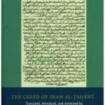 The Creed of Imam Al-Tahawi
