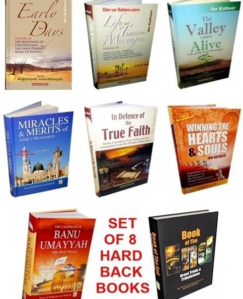 Al-Bidayah wan Nihayah English (8 Books From Al-Bidayah) By Hafiz Ibn Kathir