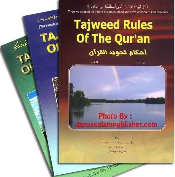 Tajweed Rules of the Qur'an (Set of 3 books)
