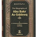 The Biography of Abu Bakr As Siddeeq رضی الله عنهُ : DIP