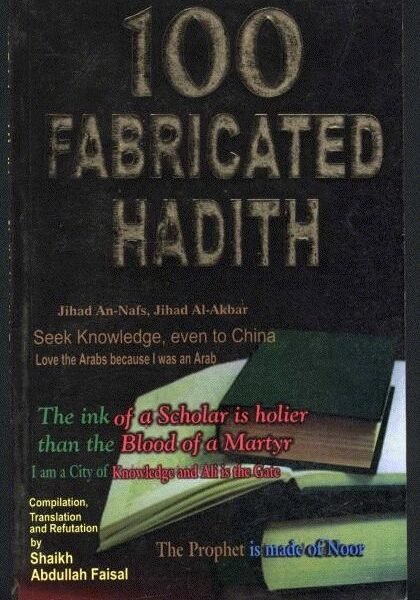 100 fabricated hadith