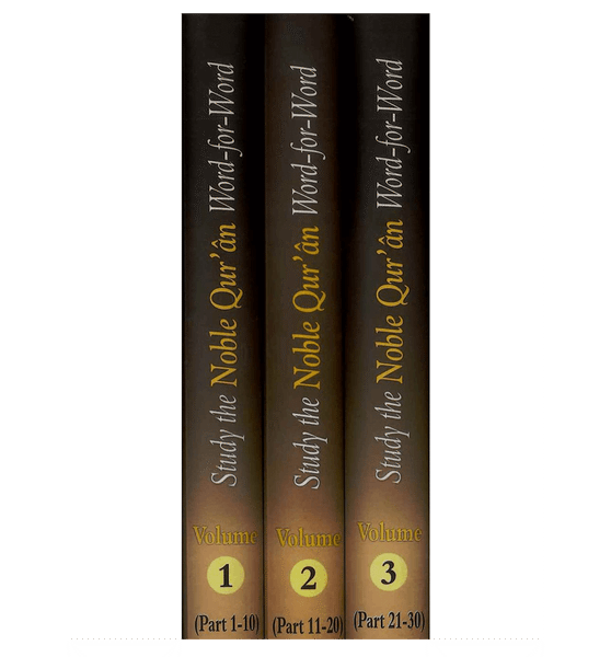 Study the Noble Quran Word for Word : 3 Volume Set
