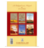 Banu Umayyah : From Al - Bidayah wan - Nihayah - Image 3