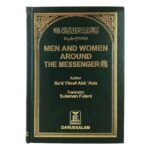 Men & Women Around the Messenger
