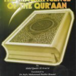 The Magnificence Of the Quran By Abdul Qaadir Al-Arnaut