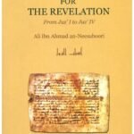 Reasons For The Revelation