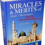 Miracles and Merits of Allah Messenger By Hafiz Ibn Katheer