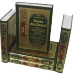 Sunan Abu Dawud Arabic / English 5 Vols (Latest Edition)