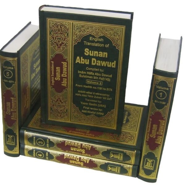 Sunan Abu Dawud Arabic / English 5 Vols (Latest Edition)