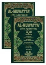 Al Muwatta of Imam Malik (2 Volumes)