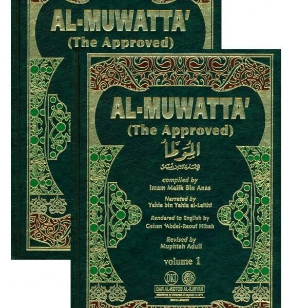 Al Muwatta of Imam Malik (2 Volumes)