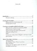 Advice on Establishing an Islamic Home - Image 3