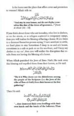 Advice on Establishing an Islamic Home - Image 2