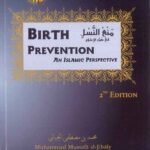 Birth Prevention an Islamic Perspective