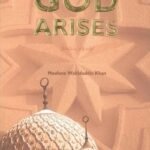 GOD Arises