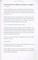Children Around the Prophet - Image 2