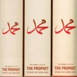The Noble Life of the Prophet (Volume 1-3)