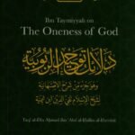 Ibn Taimiyyah on The Oneness of God