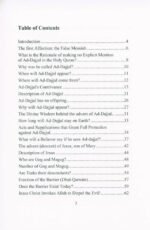 Beware Of Dajjal And Gog Magog - Image 2