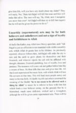 Beware Of Dajjal And Gog Magog - Image 3