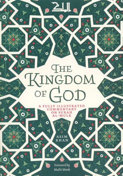 The Kingdom Of God
