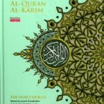 Maqdis A4 Large Al Quran Al Kareem Word-by-Word Translation Tajweed Colour Coded Lime Green