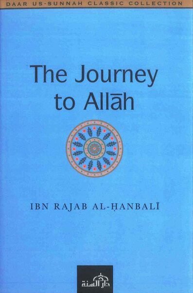 The Journey to Allah
