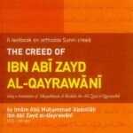 The Creed Of Ibn Abi Zayd Al-Qayrawani