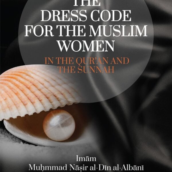 The Dress Code for Muslim Women