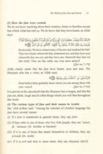 The World of the Jinn & Devils : Islamic Creed Series 3 - Image 4