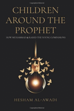 Children Around the Prophet