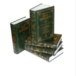 English Tafsir Ahasanul Bayan (5 Volumes) By Hafiz Salahuddin Yusuf