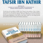 3 Sets of Tafseer Ibn Kathir Arabic / English 10 Vols