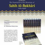 4 Sets of Sahih Al-Bukhari Arabic-English 9 Vols