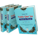 4 Sets of Study the Noble Quran Word-for-Word (3 Vols Full Colour)