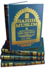 4 Vols: Sahih Al-Muslim English Only