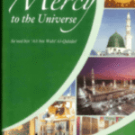 A Mercy To The Universe
