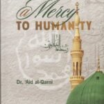 A Mercy to Humanity