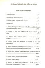 20 Pieces Of Advice To My Sister Before Her Marriage - Image 4