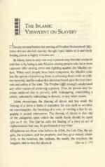 Al - Hasan Ibn Ali His Life & Times - Image 2
