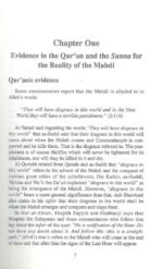 Al Mahdi and the End of Time - Image 2