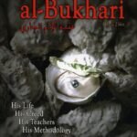 The Aqeeda of Imam al-Bukhari died