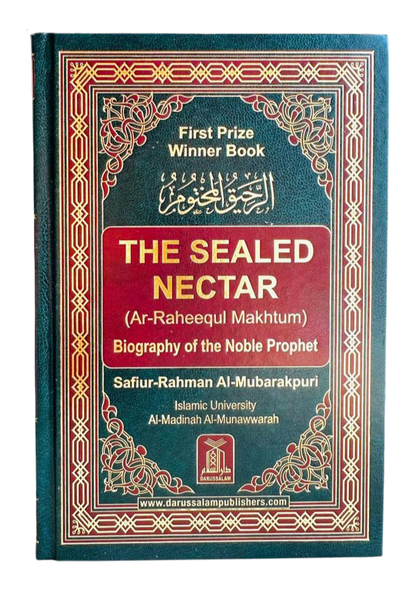 The Sealed Nectar (Ar Raheequl Makhtum)   Medium
