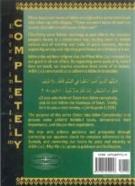 Birth Prevention an Islamic Perspective - Image 3