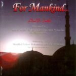 The Best Religion For Mankind