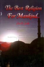 The Jinn, Magic and the Evil-Eye - Image 3
