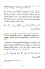 Book Of Tawheed (The Oneness Of Allah) - Image 2