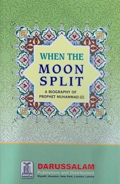 When the Moon Split