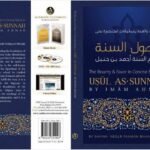 The Bounty and Favor in Concise Notes on Usool as-Sunnah
