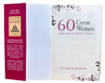 60 Great Women Enshrined in Islamic History - Image 2
